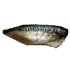 Bings Heath Smokery Smoked Whole Mackerel