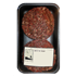 Lamb & Mint Burgers - Pack of 4 (450g)