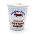 Longley Farm Cottage Cheese (125g)