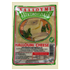 Halloumi (250g)