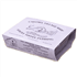 Cartmel Sticky Toffee Pudding (250g)
